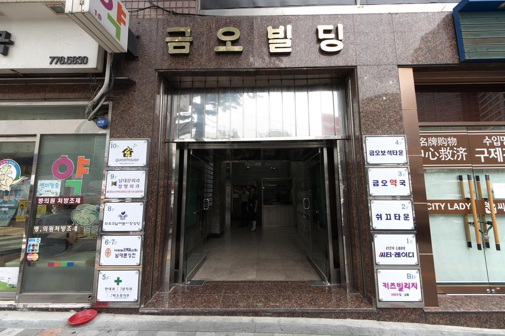 Affittacamere 24 Myeongdong Town